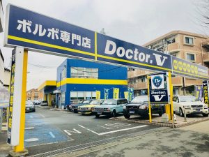 相模原店